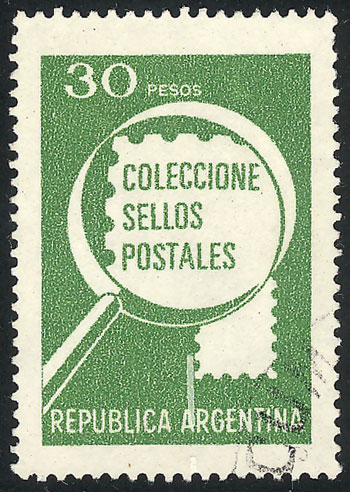 Lot 838 - Argentina general issues - Guillermo Jalil - Philatino Auction # 2449 ARGENTINA: Very enjoyable general auction, with a lot of interesting material of all periods!! Lot 838 - Argentina general issues - Guillermo Jalil - Philatino Auction # 2449 ARGENTINA: Very enjoyable general auction, with a lot of interesting material of all periods!!