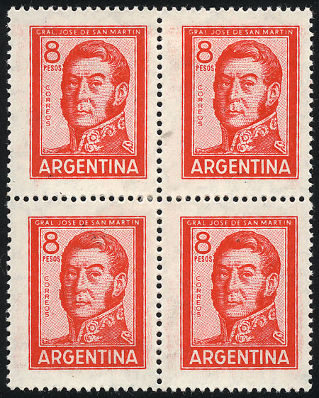 Lot 731 - Argentina general issues - Guillermo Jalil - Philatino Auction # 2449 ARGENTINA: Very enjoyable general auction, with a lot of interesting material of all periods!! Lot 731 - Argentina general issues - Guillermo Jalil - Philatino Auction # 2449 ARGENTINA: Very enjoyable general auction, with a lot of interesting material of all periods!!