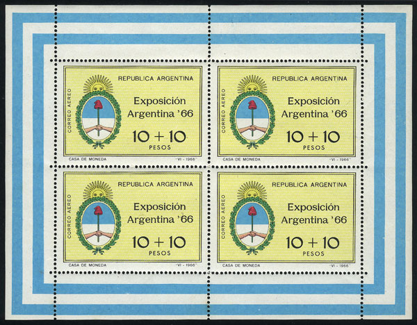 Lot 942 - Argentina souvenir sheets - Guillermo Jalil - Philatino Auction # 2449 ARGENTINA: Very enjoyable general auction, with a lot of interesting material of all periods!! Lot 942 - Argentina souvenir sheets - Guillermo Jalil - Philatino Auction # 2449 ARGENTINA: Very enjoyable general auction, with a lot of interesting material of all periods!!
