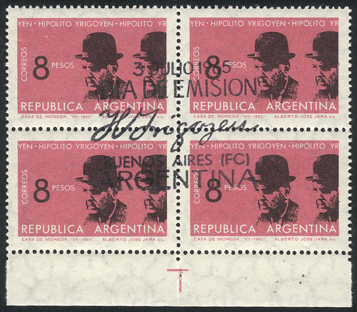 Lot 749 - Argentina general issues - Guillermo Jalil - Philatino Auction # 2449 ARGENTINA: Very enjoyable general auction, with a lot of interesting material of all periods!! Lot 749 - Argentina general issues - Guillermo Jalil - Philatino Auction # 2449 ARGENTINA: Very enjoyable general auction, with a lot of interesting material of all periods!!