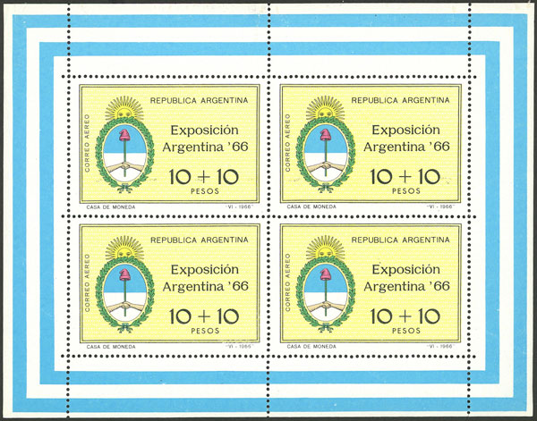 Lot 804 - Argentina souvenir sheets -  Guillermo Jalil - Philatino Auction # 2502 ARGENTINA: Budget auction with very good material of all periods, including rarities!