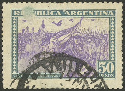 Lot 309 - Argentina general issues -  Guillermo Jalil - Philatino Auction # 2502 ARGENTINA: Budget auction with very good material of all periods, including rarities!