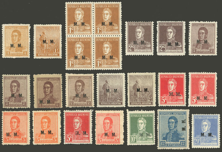 Lot 870 - Argentina official stamps - Guillermo Jalil - Philatino Auction # 2502 ARGENTINA: Budget auction with very good material of all periods, including rarities! Lot 870 - Argentina official stamps - Guillermo Jalil - Philatino Auction # 2502 ARGENTINA: Budget auction with very good material of all periods, including rarities!