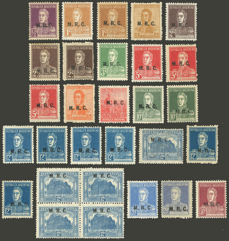 Lot 888 - Argentina official stamps -  Guillermo Jalil - Philatino Auction # 2502 ARGENTINA: Budget auction with very good material of all periods, including rarities!