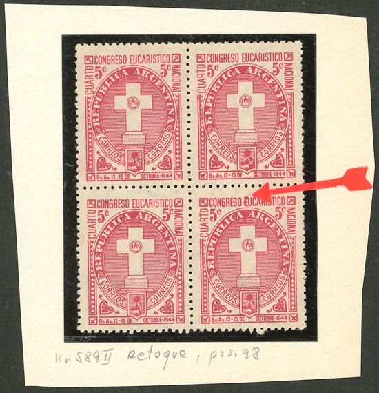 Lot 467 - Argentina general issues - Guillermo Jalil - Philatino Auction # 2502 ARGENTINA: Budget auction with very good material of all periods, including rarities! Lot 467 - Argentina general issues - Guillermo Jalil - Philatino Auction # 2502 ARGENTINA: Budget auction with very good material of all periods, including rarities!