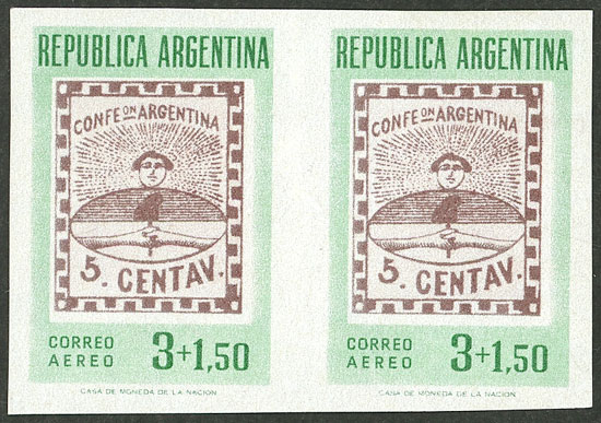 Lot 571 - Argentina general issues -  Guillermo Jalil - Philatino Auction # 2502 ARGENTINA: Budget auction with very good material of all periods, including rarities!