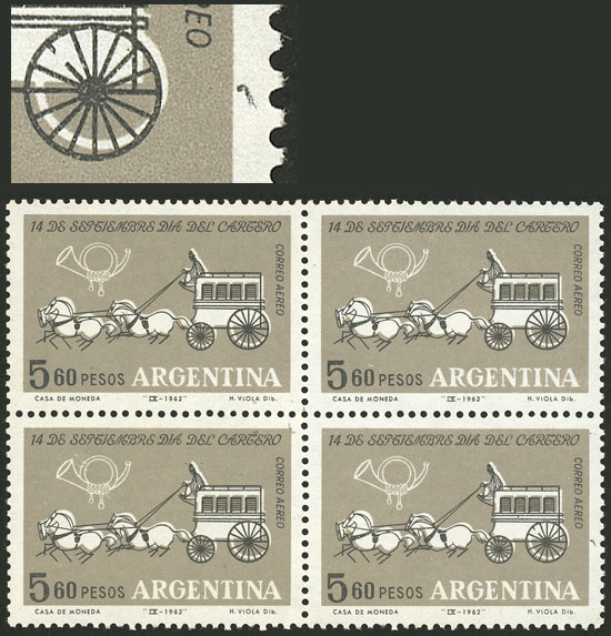 Lot 624 - Argentina general issues -  Guillermo Jalil - Philatino Auction # 2502 ARGENTINA: Budget auction with very good material of all periods, including rarities!