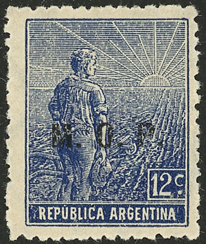 Lot 879 - Argentina official stamps -  Guillermo Jalil - Philatino Auction # 2502 ARGENTINA: Budget auction with very good material of all periods, including rarities!