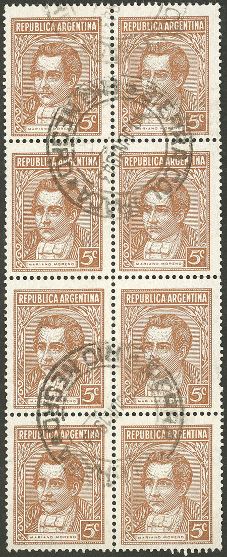 Lot 383 - Argentina general issues - Guillermo Jalil - Philatino Auction # 2502 ARGENTINA: Budget auction with very good material of all periods, including rarities! Lot 383 - Argentina general issues - Guillermo Jalil - Philatino Auction # 2502 ARGENTINA: Budget auction with very good material of all periods, including rarities!