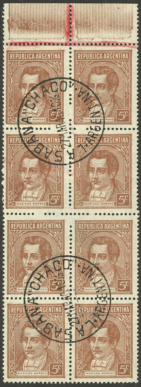 Lot 367 - Argentina general issues - Guillermo Jalil - Philatino Auction # 2502 ARGENTINA: Budget auction with very good material of all periods, including rarities! Lot 367 - Argentina general issues - Guillermo Jalil - Philatino Auction # 2502 ARGENTINA: Budget auction with very good material of all periods, including rarities!