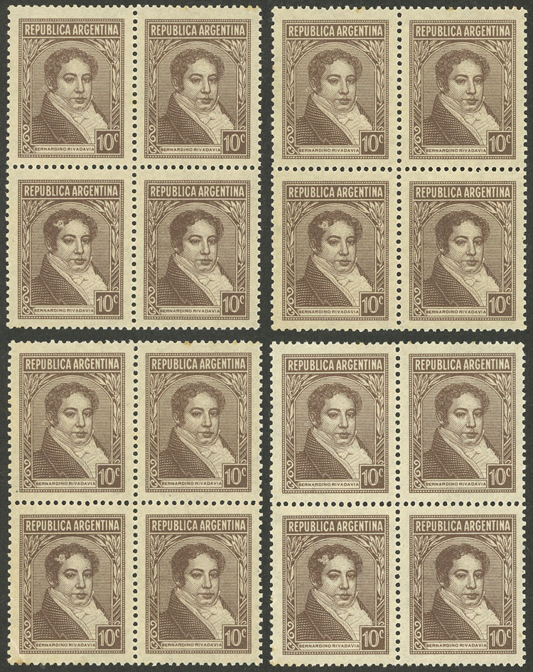 Lot 350 - Argentina general issues -  Guillermo Jalil - Philatino Auction # 2502 ARGENTINA: Budget auction with very good material of all periods, including rarities!