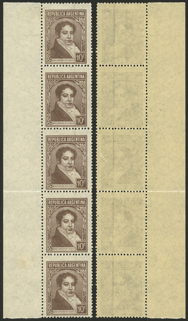 Lot 356 - Argentina general issues - Guillermo Jalil - Philatino Auction # 2502 ARGENTINA: Budget auction with very good material of all periods, including rarities! Lot 356 - Argentina general issues - Guillermo Jalil - Philatino Auction # 2502 ARGENTINA: Budget auction with very good material of all periods, including rarities!