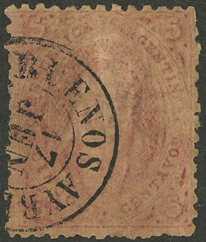 Lot 90 - Argentina rivadavias - Guillermo Jalil - Philatino Auction # 2502 ARGENTINA: Budget auction with very good material of all periods, including rarities! Lot 90 - Argentina rivadavias - Guillermo Jalil - Philatino Auction # 2502 ARGENTINA: Budget auction with very good material of all periods, including rarities!