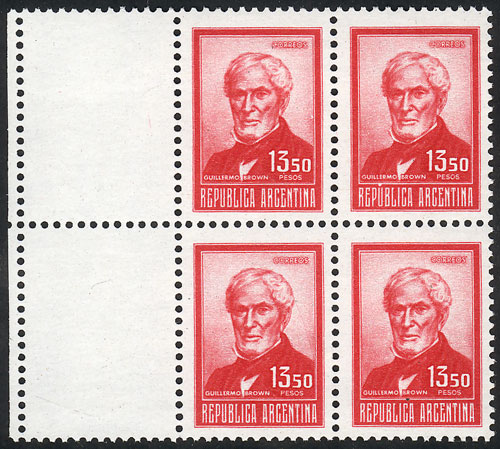 Lot 664 - Argentina general issues - Guillermo Jalil - Philatino Auction # 2502 ARGENTINA: Budget auction with very good material of all periods, including rarities! Lot 664 - Argentina general issues - Guillermo Jalil - Philatino Auction # 2502 ARGENTINA: Budget auction with very good material of all periods, including rarities!