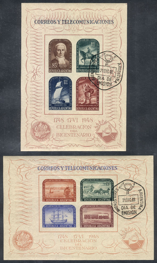Lot 747 - Argentina souvenir sheets - Guillermo Jalil - Philatino Auction # 2505 ARGENTINA: Budget auction with very good material of all periods, including rarities! Lot 747 - Argentina souvenir sheets - Guillermo Jalil - Philatino Auction # 2505 ARGENTINA: Budget auction with very good material of all periods, including rarities!