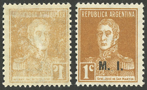 Lot 788 - Argentina official stamps - Guillermo Jalil - Philatino Auction # 2505 ARGENTINA: Budget auction with very good material of all periods, including rarities! Lot 788 - Argentina official stamps - Guillermo Jalil - Philatino Auction # 2505 ARGENTINA: Budget auction with very good material of all periods, including rarities!