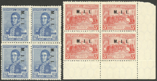 Lot 789 - Argentina official stamps - Guillermo Jalil - Philatino Auction # 2505 ARGENTINA: Budget auction with very good material of all periods, including rarities! Lot 789 - Argentina official stamps - Guillermo Jalil - Philatino Auction # 2505 ARGENTINA: Budget auction with very good material of all periods, including rarities!