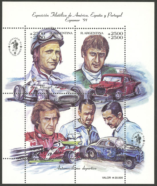 Lot 758 - Argentina souvenir sheets - Guillermo Jalil - Philatino Auction # 2505 ARGENTINA: Budget auction with very good material of all periods, including rarities! Lot 758 - Argentina souvenir sheets - Guillermo Jalil - Philatino Auction # 2505 ARGENTINA: Budget auction with very good material of all periods, including rarities!
