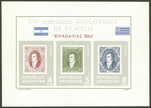 Lot 750 - Argentina souvenir sheets - Guillermo Jalil - Philatino Auction # 2505 ARGENTINA: Budget auction with very good material of all periods, including rarities! Lot 750 - Argentina souvenir sheets - Guillermo Jalil - Philatino Auction # 2505 ARGENTINA: Budget auction with very good material of all periods, including rarities!
