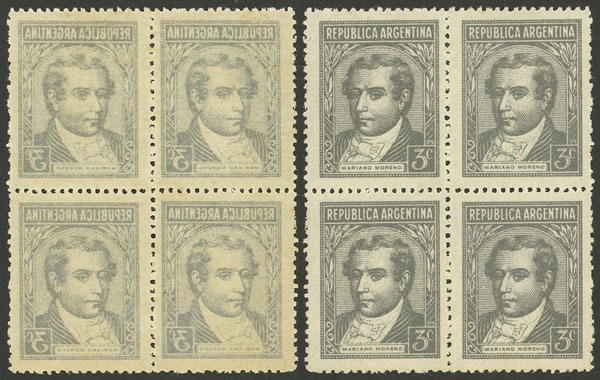 Lot 381 - Argentina general issues -  Guillermo Jalil - Philatino Auction # 2505 ARGENTINA: Budget auction with very good material of all periods, including rarities!