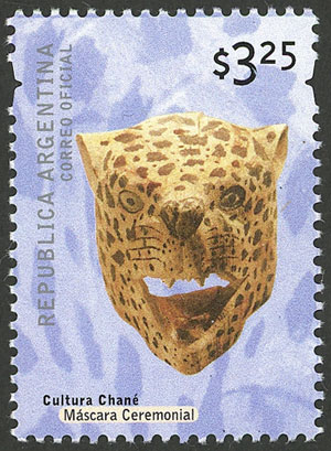 Lot 691 - Argentina general issues - Guillermo Jalil - Philatino Auction # 2505 ARGENTINA: Budget auction with very good material of all periods, including rarities! Lot 691 - Argentina general issues - Guillermo Jalil - Philatino Auction # 2505 ARGENTINA: Budget auction with very good material of all periods, including rarities!