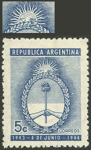Lot 399 - Argentina general issues -  Guillermo Jalil - Philatino Auction # 2505 ARGENTINA: Budget auction with very good material of all periods, including rarities!