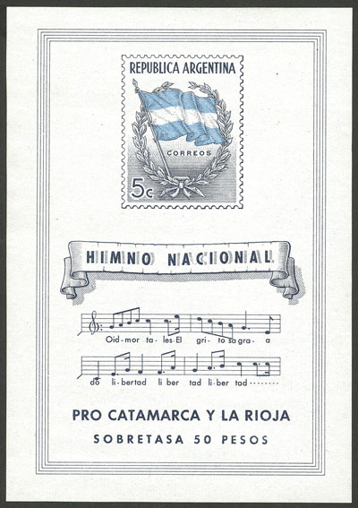 Lot 745 - Argentina souvenir sheets - Guillermo Jalil - Philatino Auction # 2505 ARGENTINA: Budget auction with very good material of all periods, including rarities! Lot 745 - Argentina souvenir sheets - Guillermo Jalil - Philatino Auction # 2505 ARGENTINA: Budget auction with very good material of all periods, including rarities!