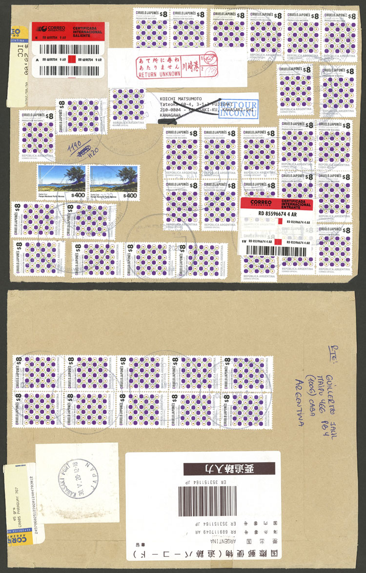 Lot 985 - Argentina postal history -  Guillermo Jalil - Philatino Auction # 2505 ARGENTINA: Budget auction with very good material of all periods, including rarities!