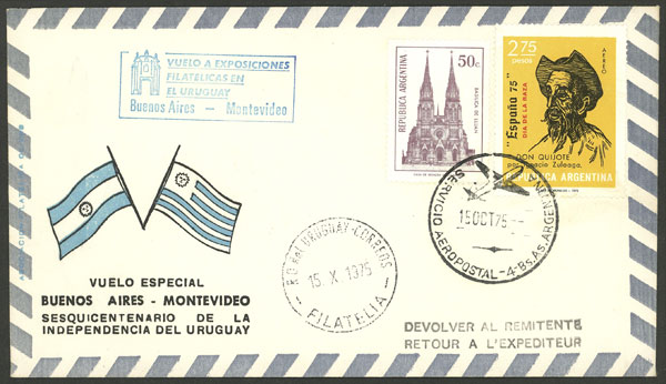 Lot 971 - Argentina postal history - Guillermo Jalil - Philatino Auction # 2505 ARGENTINA: Budget auction with very good material of all periods, including rarities! Lot 971 - Argentina postal history - Guillermo Jalil - Philatino Auction # 2505 ARGENTINA: Budget auction with very good material of all periods, including rarities!