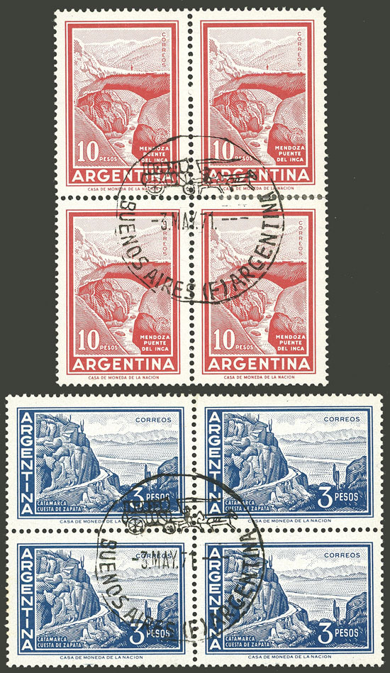 Lot 609 - Argentina general issues - Guillermo Jalil - Philatino Auction # 2505 ARGENTINA: Budget auction with very good material of all periods, including rarities! Lot 609 - Argentina general issues - Guillermo Jalil - Philatino Auction # 2505 ARGENTINA: Budget auction with very good material of all periods, including rarities!