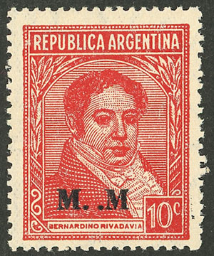 Lot 797 - Argentina official stamps - Guillermo Jalil - Philatino Auction # 2505 ARGENTINA: Budget auction with very good material of all periods, including rarities! Lot 797 - Argentina official stamps - Guillermo Jalil - Philatino Auction # 2505 ARGENTINA: Budget auction with very good material of all periods, including rarities!