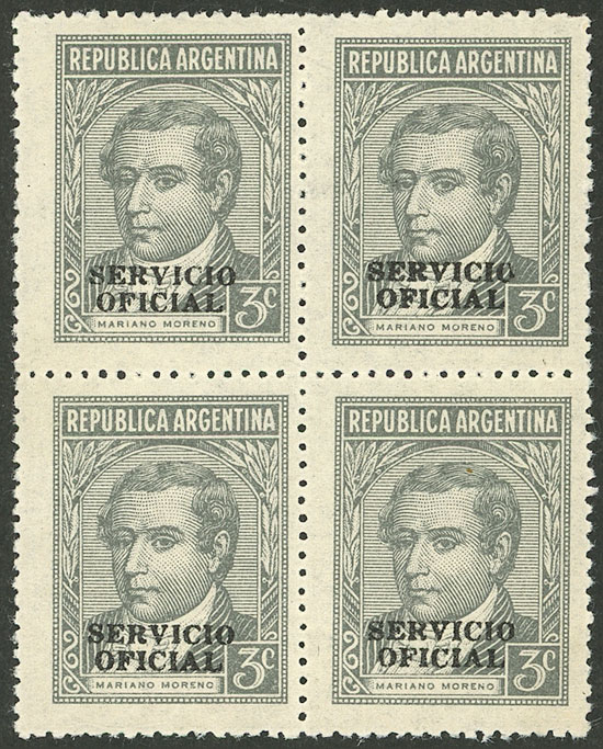 Lot 812 - Argentina official stamps -  Guillermo Jalil - Philatino Auction # 2505 ARGENTINA: Budget auction with very good material of all periods, including rarities!