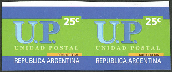 Lot 695 - Argentina general issues - Guillermo Jalil - Philatino Auction # 2505 ARGENTINA: Budget auction with very good material of all periods, including rarities! Lot 695 - Argentina general issues - Guillermo Jalil - Philatino Auction # 2505 ARGENTINA: Budget auction with very good material of all periods, including rarities!