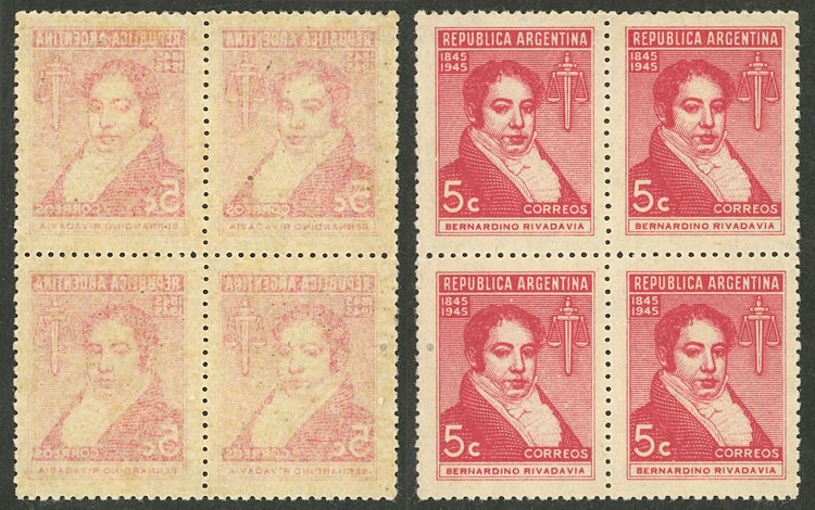 Lot 406 - Argentina general issues -  Guillermo Jalil - Philatino Auction # 2505 ARGENTINA: Budget auction with very good material of all periods, including rarities!