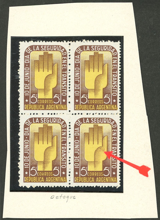 Lot 443 - Argentina general issues - Guillermo Jalil - Philatino Auction # 2505 ARGENTINA: Budget auction with very good material of all periods, including rarities! Lot 443 - Argentina general issues - Guillermo Jalil - Philatino Auction # 2505 ARGENTINA: Budget auction with very good material of all periods, including rarities!