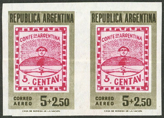 Lot 524 - Argentina general issues -  Guillermo Jalil - Philatino Auction # 2505 ARGENTINA: Budget auction with very good material of all periods, including rarities!