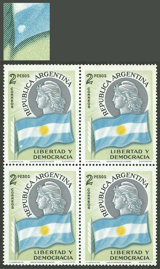 Lot 529 - Argentina general issues - Guillermo Jalil - Philatino Auction # 2505 ARGENTINA: Budget auction with very good material of all periods, including rarities! Lot 529 - Argentina general issues - Guillermo Jalil - Philatino Auction # 2505 ARGENTINA: Budget auction with very good material of all periods, including rarities!