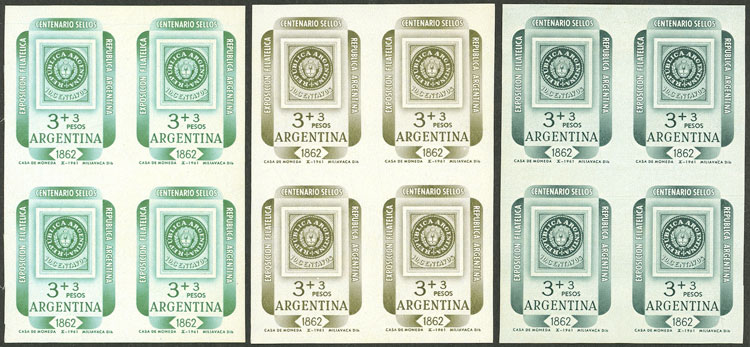 Lot 569 - Argentina general issues - Guillermo Jalil - Philatino Auction # 2505 ARGENTINA: Budget auction with very good material of all periods, including rarities! Lot 569 - Argentina general issues - Guillermo Jalil - Philatino Auction # 2505 ARGENTINA: Budget auction with very good material of all periods, including rarities!