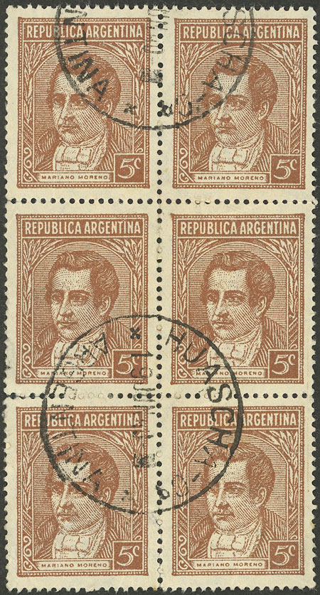 Lot 309 - Argentina general issues -  Guillermo Jalil - Philatino Auction # 2505 ARGENTINA: Budget auction with very good material of all periods, including rarities!