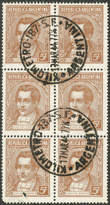 Lot 296 - Argentina general issues -  Guillermo Jalil - Philatino Auction # 2505 ARGENTINA: Budget auction with very good material of all periods, including rarities!