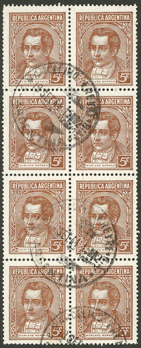 Lot 298 - Argentina general issues -  Guillermo Jalil - Philatino Auction # 2505 ARGENTINA: Budget auction with very good material of all periods, including rarities!