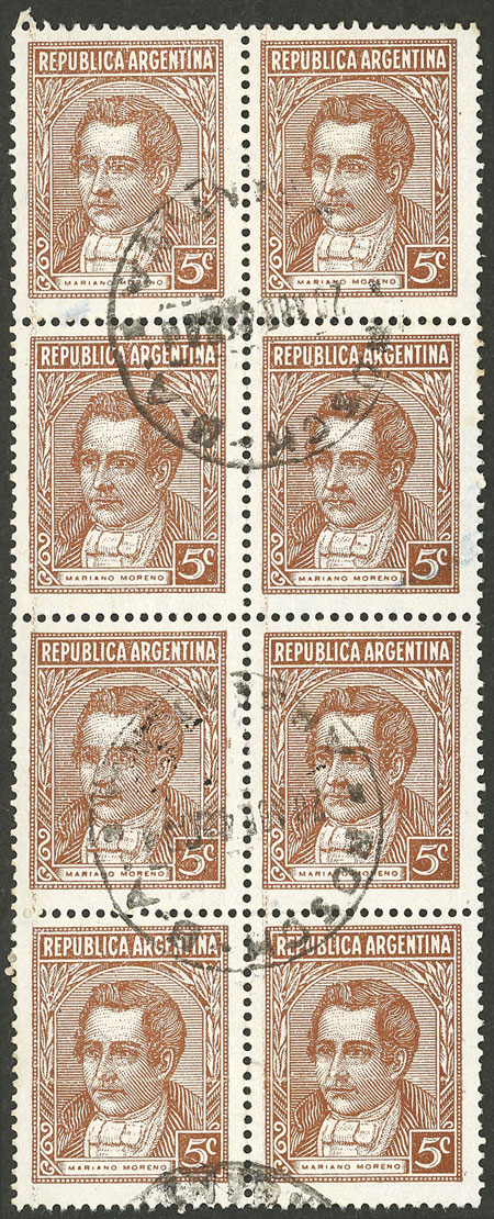 Lot 315 - Argentina general issues -  Guillermo Jalil - Philatino Auction # 2505 ARGENTINA: Budget auction with very good material of all periods, including rarities!