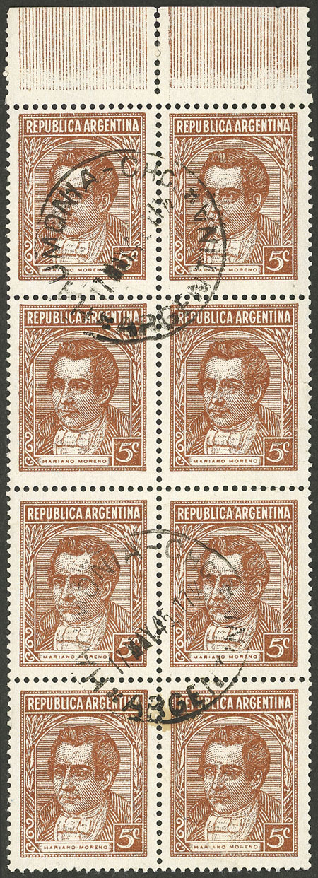 Lot 310 - Argentina general issues -  Guillermo Jalil - Philatino Auction # 2505 ARGENTINA: Budget auction with very good material of all periods, including rarities!