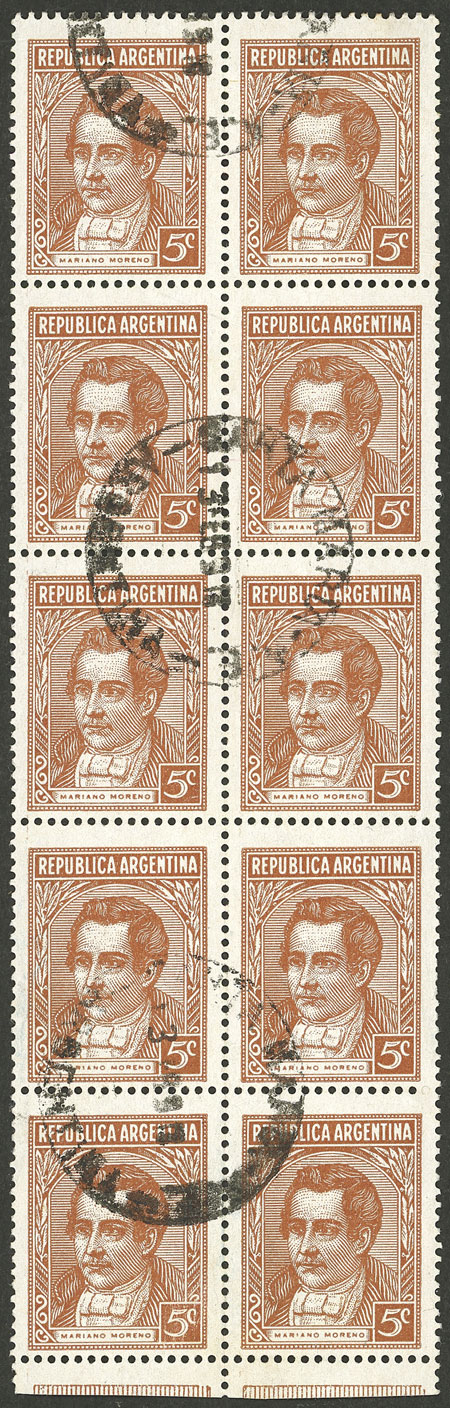 Lot 311 - Argentina general issues -  Guillermo Jalil - Philatino Auction # 2505 ARGENTINA: Budget auction with very good material of all periods, including rarities!