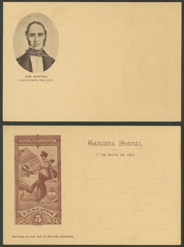 Lot 887 - Argentina Postal stationery - Guillermo Jalil - Philatino Auction # 2505 ARGENTINA: Budget auction with very good material of all periods, including rarities! Lot 887 - Argentina Postal stationery - Guillermo Jalil - Philatino Auction # 2505 ARGENTINA: Budget auction with very good material of all periods, including rarities!