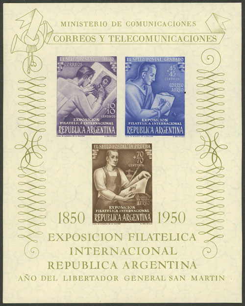 Lot 748 - Argentina souvenir sheets - Guillermo Jalil - Philatino Auction # 2505 ARGENTINA: Budget auction with very good material of all periods, including rarities! Lot 748 - Argentina souvenir sheets - Guillermo Jalil - Philatino Auction # 2505 ARGENTINA: Budget auction with very good material of all periods, including rarities!