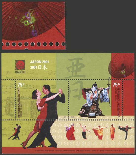 Lot 764 - Argentina souvenir sheets - Guillermo Jalil - Philatino Auction # 2505 ARGENTINA: Budget auction with very good material of all periods, including rarities! Lot 764 - Argentina souvenir sheets - Guillermo Jalil - Philatino Auction # 2505 ARGENTINA: Budget auction with very good material of all periods, including rarities!