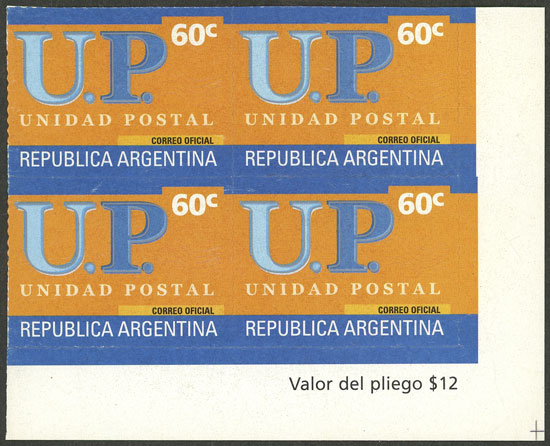 Lot 693 - Argentina general issues - Guillermo Jalil - Philatino Auction # 2505 ARGENTINA: Budget auction with very good material of all periods, including rarities! Lot 693 - Argentina general issues - Guillermo Jalil - Philatino Auction # 2505 ARGENTINA: Budget auction with very good material of all periods, including rarities!