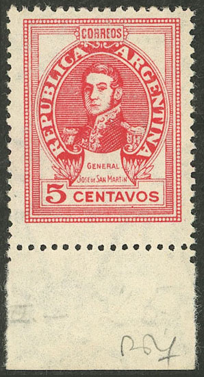Lot 372 - Argentina general issues - Guillermo Jalil - Philatino Auction # 2505 ARGENTINA: Budget auction with very good material of all periods, including rarities! Lot 372 - Argentina general issues - Guillermo Jalil - Philatino Auction # 2505 ARGENTINA: Budget auction with very good material of all periods, including rarities!
