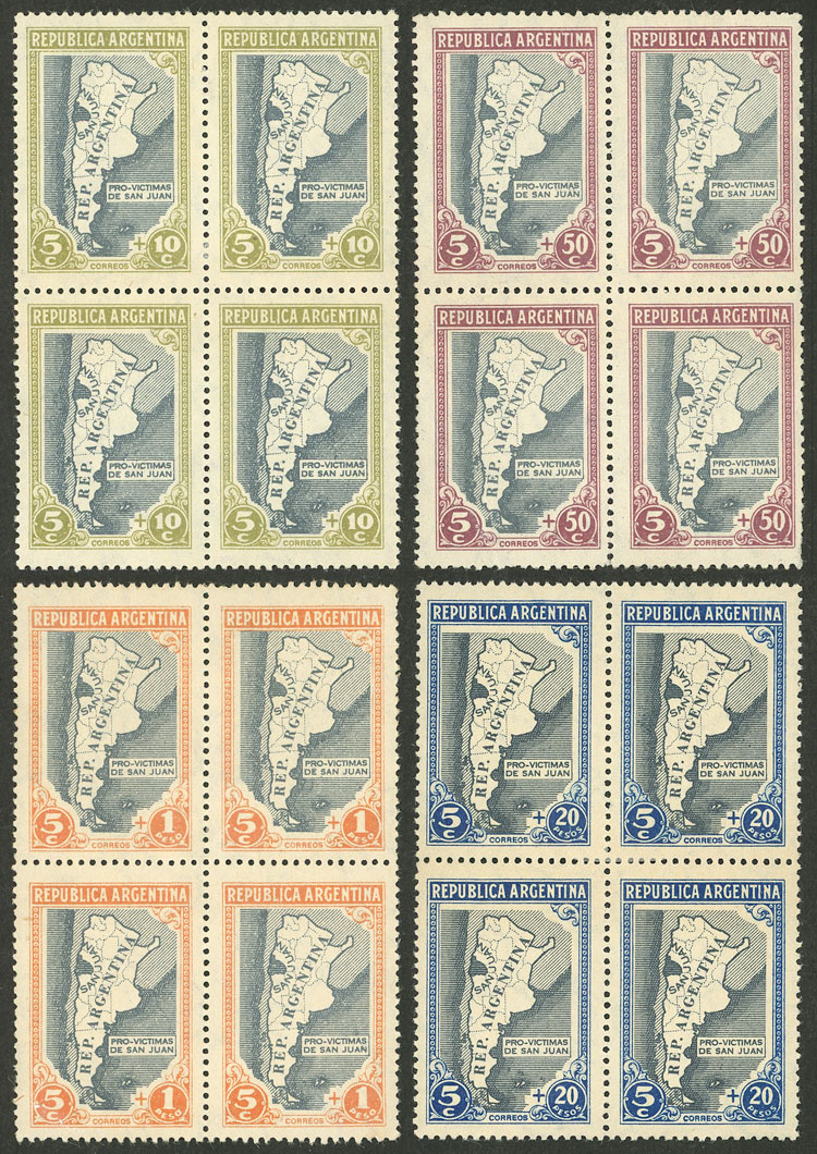 Lot 393 - Argentina general issues -  Guillermo Jalil - Philatino Auction # 2505 ARGENTINA: Budget auction with very good material of all periods, including rarities!
